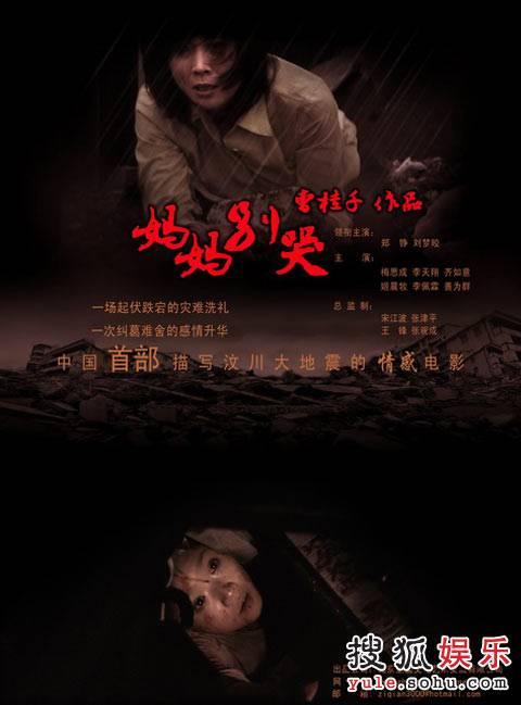 办假的日本千叶商科大学文凭毕业证