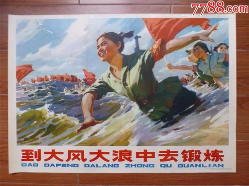 柏林音乐学院本科毕业证